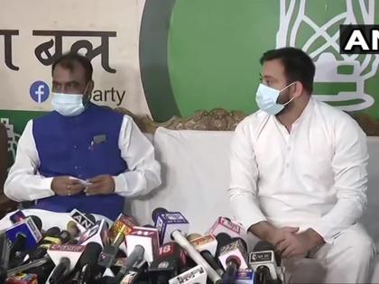 Bihar Shyam Rajak joins Rashtriya Janata Dal presence Tejashwi Yadav Patna | बिहार विधानसभा चुनावः नहले पे दहला, श्याम रजक ने थामा लालटेन, RJD के चार विधायक JDU में Bihar Shyam Rajak joins Rashtriya Janata Dal presence Tejashwi Yadav Patna | बिहार विधानसभा चुनावः नहले पे दहला, श्याम रजक ने थामा लालटेन, RJD के चार विधायक JDU में