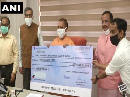 CM Yogi Adityanath launched 'Uttar Pradesh Startup Fund', the first installment of 15 crores handed over to SIDBI | CM योगी आदित्यनाथ ने 'उत्तर प्रदेश स्टार्टअप फंड' का किया शुभारंभ, SIDBI को सौंपी 15 करोड़ की पहली किस्त