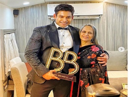 After winning Bigg Boss 13 Sidharth Shukla shares heartfelt message for fans on instagram | BB 13: ट्रॉफी जीतने के बाद भावुक हुए सिद्धार्थ शुक्ला, फैंस के लिए कही दिल छूने वाली बात, देखें वीडियो