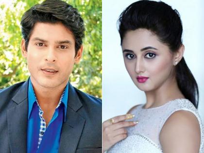 bigg boss season 13 day 1 episode update: first day siddharth rashmi chemistry images goes viral on social media | Bigg Boss 13: कुछ इस अंदाज में घर में पहले दिन नजर आएंगे सिद्धार्थ-रश्मि, सोशल मीडिया पर वायरल हुई फोटो