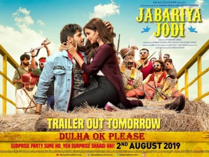 Jabariya Jodi Trailer Review: siddharth malhotra parineeti chopra starrer film jabariya jodi trailer out | Jabariya Jodi Trailer Review: कुछ खास नहीं है सिद्धार्थ मल्होत्रा और परिणिती चोपड़ा का ट्रेलर, साधारण सी है लव स्टोरी