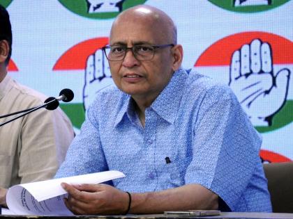 Assembly Elections 2023: 'BJP is weaving ED's web due to fear of defeat, Election Commission should take action, Congress demands | Assembly Elections 2023: 'भाजपा हार के डर से बुन रही है ईडी का जाल, चुनाव आयोग ले एक्शन, कांग्रेस ने की मांग Assembly Elections 2023: 'BJP is weaving ED's web due to fear of defeat, Election Commission should take action, Congress demands | Assembly Elections 2023: 'भाजपा हार के डर से बुन रही है ईडी का जाल, चुनाव आयोग ले एक्शन, कांग्रेस ने की मांग