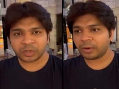 singer ankit tiwari upset over service of hotel royal plaza received threats from bouncers on complaint | होटल में ना पानी, ना खाना, पत्नी और बच्ची भूखे सोए, गायक अंकित तिवारी 5 सितारा होटल की सर्विस पर बिफरे, शिकायत पर मिली बाउंसर्स की धमकी