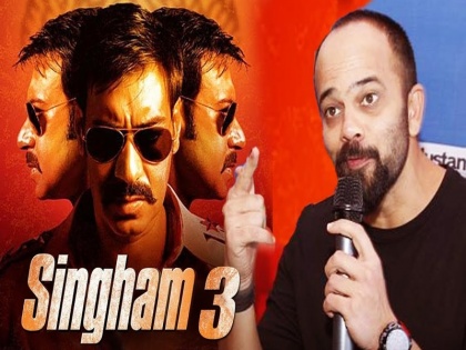Rohit Shetty to return with Singham 3 after Sooryavanshi release | ‘सूर्यवंशी’ के बाद ‘सिंघम 3’ लेकर आएंगे रोहित शेट्टी, अजय देवगन की जबरदस्त एक्शन के लिए फैंस तैयार