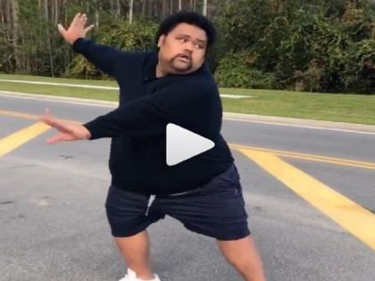 Hollywood actor will smith shares a Fat Man sione maraschino Dance Video that goes VIRAL | अरे बाप रे..! इतना मोटापा और डांस इतना धमाल, हॉलिवुड एक्टर भी कर रहे शेयर, देखें VIRAL VIDEO Hollywood actor will smith shares a Fat Man sione maraschino Dance Video that goes VIRAL | अरे बाप रे..! इतना मोटापा और डांस इतना धमाल, हॉलिवुड एक्टर भी कर रहे शेयर, देखें VIRAL VIDEO