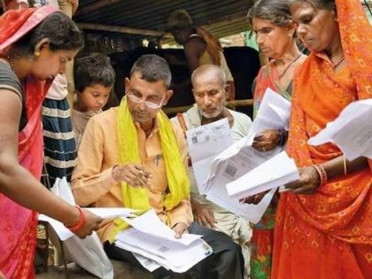 Special Intensive Revision 2-75 crore census forms not returned in UP SIR deadline to be extended | विशेष गहन पुनरीक्षणः यूपी में पौने तीन करोड़ गणना फॉर्म नहीं आए वापस?, एसआईआर की समयसीमा बढ़ेगी Special Intensive Revision 2-75 crore census forms not returned in UP SIR deadline to be extended | विशेष गहन पुनरीक्षणः यूपी में पौने तीन करोड़ गणना फॉर्म नहीं आए वापस?, एसआईआर की समयसीमा बढ़ेगी