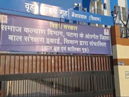 The trend of girls running away from shelter homes is not stopping in Bihar, 13 girls ran away from Siwan shelter home, administration is in a fix | बिहार में थम नहीं रहा है आश्रय गृहों से लड़कियों के फरार होने का सिलसिला, सीवान आश्रय गृह से फरार हुईं 13 लड़कियां, प्रशासन के फूले हाथ पांव