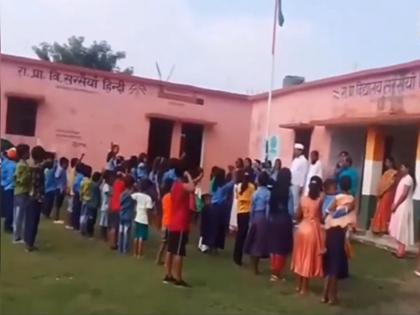 Bihar: On the occasion of Independence Day, a teacher made the children of Sarasaiya Primary School in Siwan district raise slogans of 'Jinnah Zindabad' | VIDEO: बिहार के सीवान जिले के प्राथमिक विद्यालय सरसैया हिंदी में स्वतंत्रता दिवस के अवसर पर शिक्षक ने लगवाए बच्चों से ‘जिन्ना जिंदाबाद’ के नारे