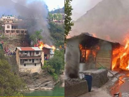 Uttarakhand 4 children burnt alive in a fierce house fire near Tuni bridge in Dehradun district | उत्तराखंडः देहरादून जिले के त्यूणी पुल के पास घर में लगी भीषण आग में 4 बच्चे जिंदा जले; गैस सिलेंडर के फटने से लगी थी आग