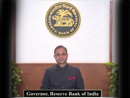 RBI MPC Meet: लोन होंगे सस्ते, RBI ने रेपो रेट 25 बेसिस पॉइंट्स घटाकर 5.25% किया