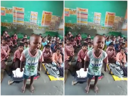 small kid put all his effort to teach classmates kabootar kharha in class viral video | जोश देख रहे हो..!! पूरा दम लगाकर अपने सहपाठियों को कबूतर-खरहा पढ़ाते हुए बच्चे का वीडियो हुआ वायरल