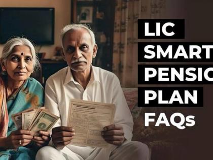 New LIC Smart Pension Planning retirement Check eligibility, features, investment details more Plan Offers Flexible Annuity Withdrawal Options How to purchase | Smart Pension Plan LIC: सेवानिवृत्ति की योजना बना रहे हैं? जानिए योजना क्या है, पात्रता, सुविधाएं, निवेश और बहुत कुछ