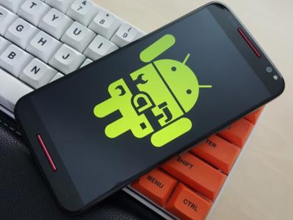 Android Mobile can be hacked by a virus message, never open unknown messages | मोबाइल में आए इस मैसेज को भूल कर भी न करें ओपन, हो सकता है फोन हैक