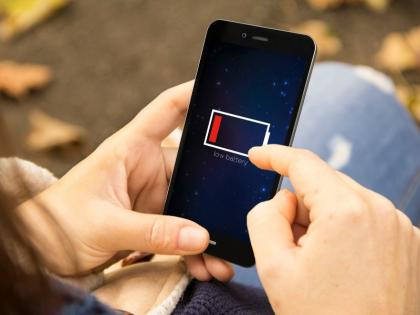how to fix When Your Smartphone Is Going To Discharge | 5% में भी 1 घंटे चलेगी आपके स्मार्टफोन की बैटरी, करनी होगी ये सेटिंग