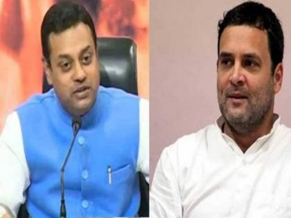 Bjp Sambit Patra Attacked Over Congress Rahul Gandhi on farmer protest | राहुल गांधी पर फूटा संबित पात्रा का गुस्सा, कहा- वे चाहते हैं गोली चले और लाशें बिछ जाएं Bjp Sambit Patra Attacked Over Congress Rahul Gandhi on farmer protest | राहुल गांधी पर फूटा संबित पात्रा का गुस्सा, कहा- वे चाहते हैं गोली चले और लाशें बिछ जाएं
