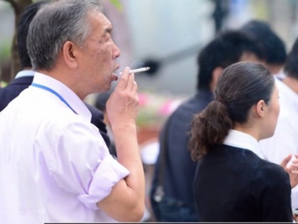 japan university stops hiring smoking professors for 2020 Olympics | जापान के विश्वविद्यालय ने लिया अनूठा फैसला, सिगरेट पीने वालों को नहीं देगा प्रोफेसर-शिक्षक की नौकरी