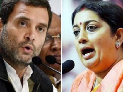 Rahul Gandhi gave 'flying kiss' in Parliament Smriti Irani made serious allegations know what she said | राहुल गांधी ने संसद में दिया 'फ्लाइंग किस' तो स्मृति ईरानी ने लगाए गंभीर आरोप, जानें क्या कहा
