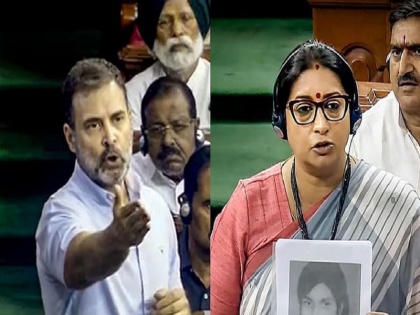 Flying Kiss Controversy: "Why would Rahul Gandhi give to a 50-year-old woman?", Congress woman MLA created a new controversy | Flying Kiss Controversy: "राहुल गांधी 50 साल की महिला को क्यों देंगे?", कांग्रेस की महिला एमएलए ने बोलकर पैदा किया नया विवाद
