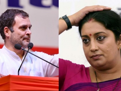 'This time Rahul Gandhi's bail will also be forfeited', BJP reacts to Congress leader contesting from Amethi | 'इस बार राहुल गांधी की जमानत भी जब्त हो जाएगी', अमेठी से कांग्रेस नेता के चुनाव लड़ने की बात पर भाजपा की प्रतिक्रिया