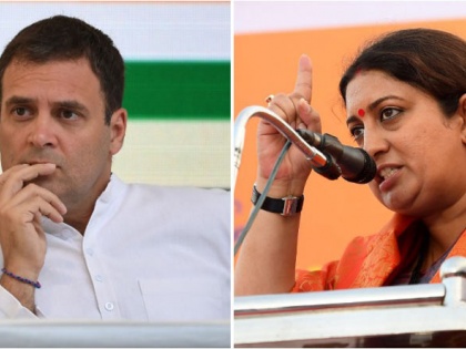 Election Results 2019: Kaun kehta hai aasmaa me surakh nahinho sakta Smriti Irani As She Stuns Rahul Gandhi In Amethi | अमेठी में राहुल के हार स्वीकार करने के बाद स्मृति बोलीं- ‘‘कौन कहता है कि आसमां में सुराख नहीं हो सकता’’