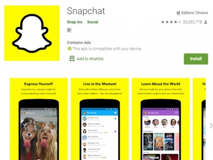 Snapchat down problem in uploading photos reactions are coming on social media | Snapchat down problem: स्नैपचैट हुआ डाउन, फोटो अपलोड करने में आई समस्या, सोशल मीडिया पर आ रही हैं प्रतिक्रिया