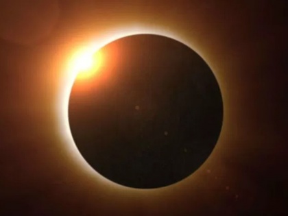 Surya Grahan Sutak: Sutak of solar eclipse has started, know the time of eclipse and Sutak period in your city | Surya Grahan Sutak: शुरू हो चुका है सूर्यग्रहण और सूतक काल, जानें अपने शहर से जुड़ी ये सटीक जानकारियां