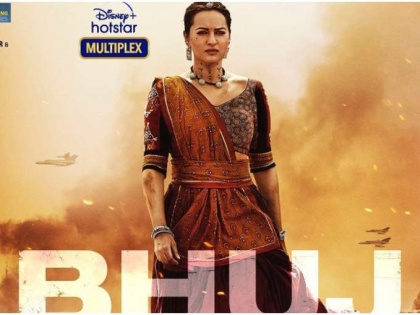 sonakshi sinha first look in bhuj the pride of india | Bhuj: अजय देवगन की फिल्म भुज में सोनाक्षी का दमदार महिला के रोल का पोस्टर रिलीज, जानिए क्या है फिल्म की कहानी