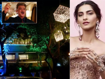 Anil Kapoor is busy marriage of her daughter Sonam anand ahuja decorated house | सोनम की शादी की तैयारियों में जोर शोर से जुटे हैं पिता अनिल कपूर, ऐसे सजवाया घर