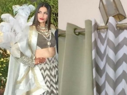 sonam kapoor wedding-Anand Ahuja-sonam kapoor reception dress-whatsapp-viral content | रिसेप्‍शन में बेडरूम के पर्दे से बनी ड्रेस पहनी थीं सोनम? तस्वीर वायरल