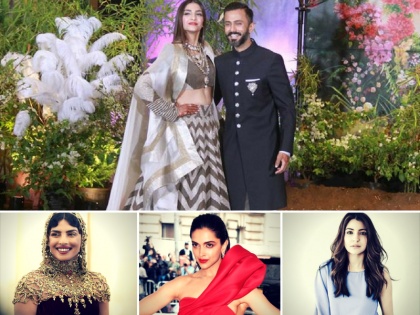 Priyanka Chopra and Anushka sharma apologise and wish Sonam Kapoor on her marriage | सोनम की शादी में नहीं पहुंची प्रियंका और अनुष्का, सोशल मीडिया पर दिए ये मैसेज