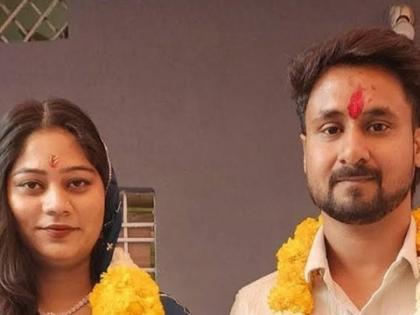 Indore's Sonam Raghuvanshi missing honeymooner from Indore husband found murdered gorge in Meghalaya CM Mohan Yadav recommends CBI investigation | इंदौर की सोनम रघुवंशी लापता: सीएम मोहन यादव ने सीबीआई जांच की सिफारिश की Indore's Sonam Raghuvanshi missing honeymooner from Indore husband found murdered gorge in Meghalaya CM Mohan Yadav recommends CBI investigation | इंदौर की सोनम रघुवंशी लापता: सीएम मोहन यादव ने सीबीआई जांच की सिफारिश की