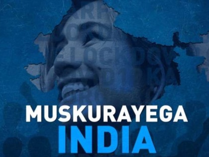 stars united for muskange india anthem | Video: कोरोना से लड़ने के लिए अक्षय लेकर बॉलीवुड सेलेब्स को एक साथ, 'मुस्कुराएगा इंडिया' गाना देख भर आएंगी आंखें