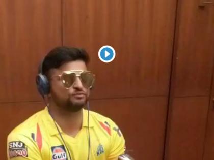 Suresh Raina record Chennai Super Kings anthem ahead IPL 2019 | आईपीएल के पहले सुरेश रैना ने गाया चेन्नई सुपर किंग्स का एंथम, वीडियो हुआ वायरल