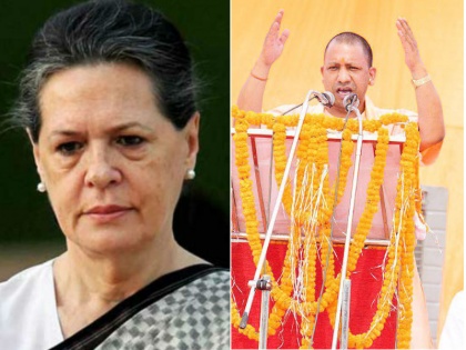 Chhattisgarh Election 2018: Yogi Adityanath attacks on Sonia Gandhi about her Italy Birth | छत्तीसगढ़ः योगी आदित्यनाथ ने रखा सोनिया गांधी की "दुखती रग पर हाथ", बौखलाई कांग्रेस ने कहा- माफी मांगो