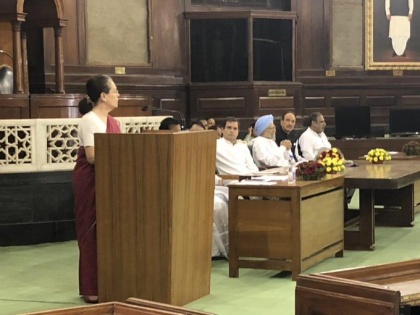 Sonia Gandhi has been elected as Chairperson of Congress Parliamentary Party (CPP) | सोनिया गांधी चुनी गई कांग्रेस संसदीय दल की अध्यक्ष, राहुल के भविष्य पर संशय बरकरार!