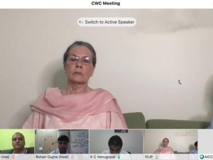 Congress Working Committee Kamal Nath Digvijay Singh expressed support for Gandhi family | कांग्रेस कार्यसमितिः गांधी परिवार के प्रति कमलनाथ, दिग्विजय सिंह ने व्यक्त किया समर्थन, कहा-त्याग और बलिदान सर्व विदित है Congress Working Committee Kamal Nath Digvijay Singh expressed support for Gandhi family | कांग्रेस कार्यसमितिः गांधी परिवार के प्रति कमलनाथ, दिग्विजय सिंह ने व्यक्त किया समर्थन, कहा-त्याग और बलिदान सर्व विदित है