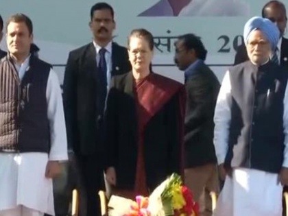 Rahul Gandhi takes charge as Congress president from mother Sonia today | पहली बार बेटे राहुल पर खुलकर बोली मां सोनिया, 'मेरे बेटे को उस भयंकर शख्स ने निडर बना दिया'