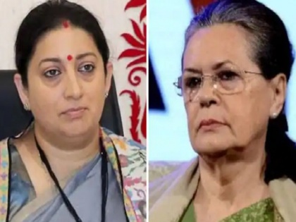 Rashtrapatni Row: Sonia Gandhi and Smriti Irani heated words exchange over Adhir Ranjan statement | 'राष्ट्रपत्नी' विवाद पर हंगामे के बीच संसद में भाजपा सांसद रमा देवी से बात करने पहुंची थी सोनिया गांधी, स्मृति ईरानी से हो गई नोकझोंक