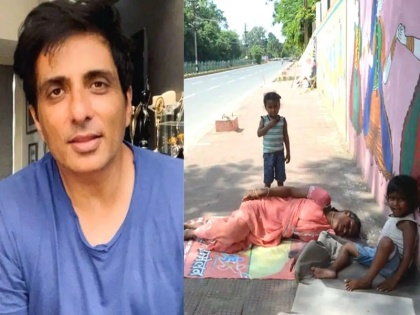 Sonu Sood to Help a Homeless Woman Forced to Live on Footpath With Her Two Kids | भूख-प्यास से बिलख रहे बच्चे को लेकर सड़क पर सो रही मजबूर मां को देख भावुक हुए सोनू सूद, कहा- जल्द इनके सिर पर छत होगी