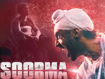 Watch Movie Soorma World TV Premiere on Sony Max on 14th October at 8 PM | Soorma World TV Premiere: दिल को छू लेने वाली मूवी सूरमा का वर्ल्ड टीवी प्रीमियर रविवार 14 अक्टूबर रात 8 बजे देखिए यहाँ