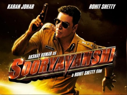 'Suryavanshi' release date launched in very unique style | अक्षय-अजय और रणवीर ने बेहद अनोखे स्टाइल में लॉन्च की 'सूर्यवंशी' की रिलीज डेट, इस खास दिन रिलीज होगा ट्रेलर