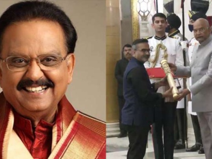 SP Balasubrahmanyam awarded Padma Vibhushan President Ram Nath Kovind at the 2021 see list | पद्म पुरस्कारः दिवंगत गायक एस पी बालसुब्रमण्यम, शिंजो आबे सहित 118 प्रतिष्ठित शख्सियतों को नवाजा, देखें लिस्ट
