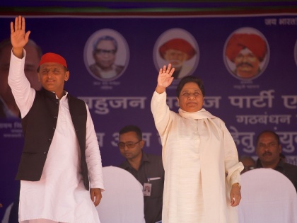 lok sabha election: samajwadi party and bsp fight in madhya pradesh | मध्य प्रदेश लोकसभा चुनावः BSP ने लगाया जोर, समाजावादी पार्टी हुई कमजोर 