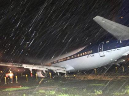 SpiceJet's plane slips on runway in Mumbai, no casualties | मुंबई में ‘स्पाइसजेट’ का विमान रनवे पर फिसला, कोई हताहत नहीं SpiceJet's plane slips on runway in Mumbai, no casualties | मुंबई में ‘स्पाइसजेट’ का विमान रनवे पर फिसला, कोई हताहत नहीं