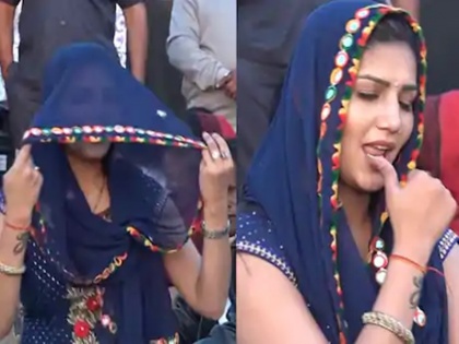 Sapna Chodhary New Haryanvi Song Teri Lat Lag Ja Gi viral on internet | Sapna Choudhary Song Viral: सपना चौधरी ने 'तेरी लत लग जागी' से जीता फैंस का दिल, खूब देखा जा रहा वीडियो