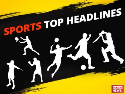 sports news top headlines updates of 11th june 2018 | Sports Top Headlines: मेसी के बराबर छेत्री, नडाल 11वीं बार फ्रेंच ओपन चैम्पियन, पढ़िए बड़ी खेल खबरें