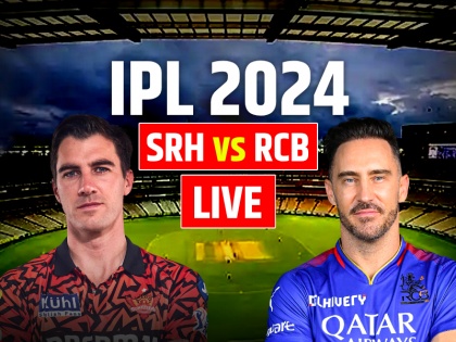 SRH vs RCB Live Score IPL 2024 Sunrisers Hyderabad vs Royal Challengers Bengaluru Live Scorecard Rajiv Gandhi International Stadium Hyderabad | SRH vs RCB Highlights: रॉयल चैलेंजर्स बेंगलुरु 35 रन से जीता