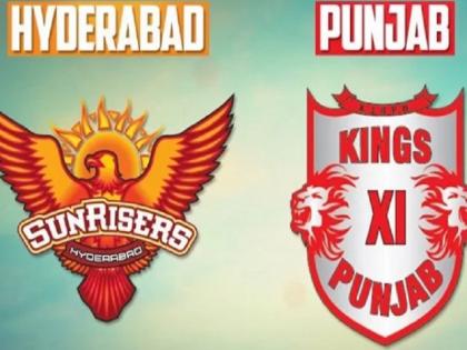 ipl 2018 sunrisers hyderabad srh vs kings xi punjab kxip 25th match preview | IPL, SRH Vs KXIP: किंग्स इलेवन के सामने सनराइजर्स के घर में विजयी सिलसिले को कायम रखने की चुनौती