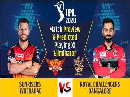Sunrisers Hyderabad vs Royal Challengers Bangalore Dream 11 Prediction IPL 2020 Eliminator | RCB vs SRH Predicted Playing 11: विराट कोहली की आरसीबी के सामने हैदराबाद की चुनौती, जानिए संभावित प्लेइंग इलेवन