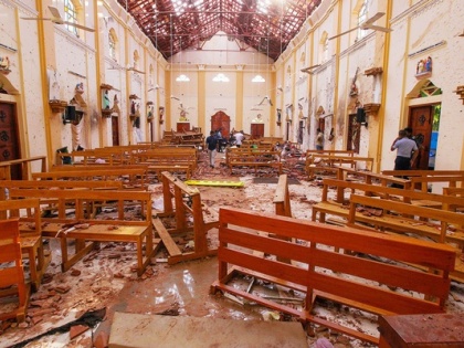 Attack on Easter Day in Sri Lanka: After four months of emergency, 258 people died | श्रीलंका में हमलाः चार महीने के बाद आपातकाल खत्म, 258 लोगों की मौत हुई थी
